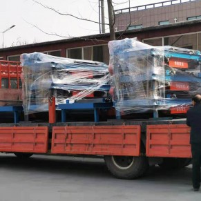 永磁榴莲视频H版下载